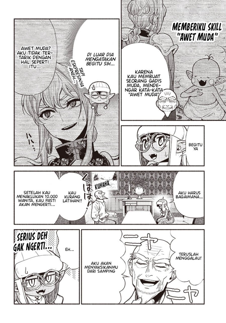 Tensei Goblin da kedo Shitsumon aru?